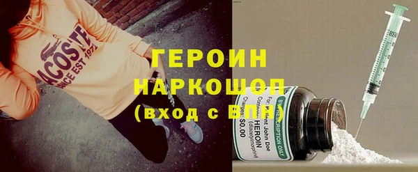 прущий лед Зерноград
