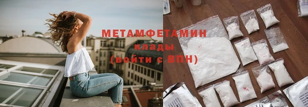 apvp Зеленокумск