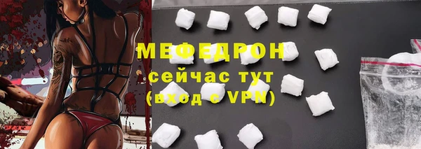 apvp Зеленокумск