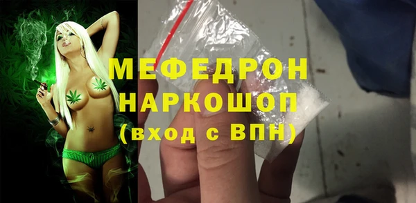 apvp Зеленокумск
