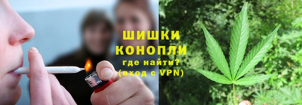 прущий лед Зерноград