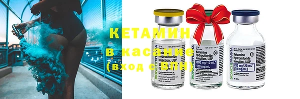 прущая мука Зеленодольск