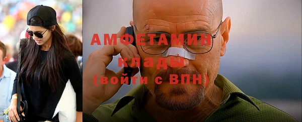 apvp Зеленокумск