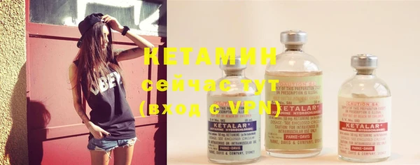 apvp Зеленокумск