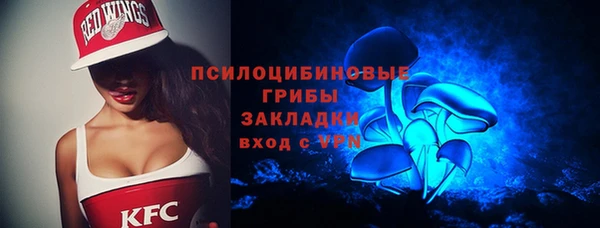 прущий лед Зерноград