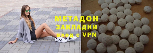 apvp Зеленокумск