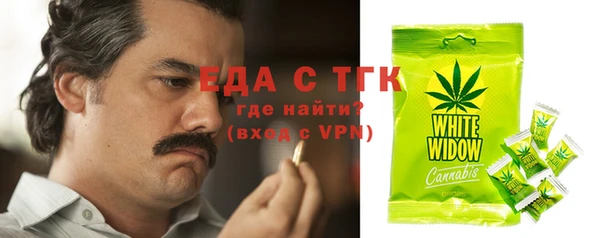 apvp Зеленокумск