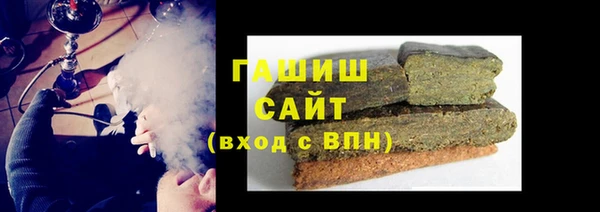 ешки Семилуки