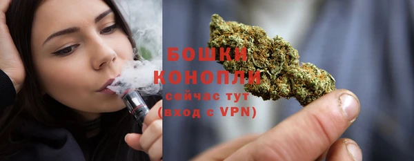 прущая мука Зеленодольск