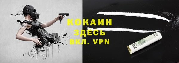 прущая мука Зеленодольск