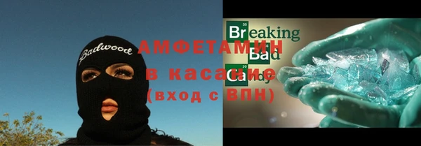 прущая мука Зеленодольск