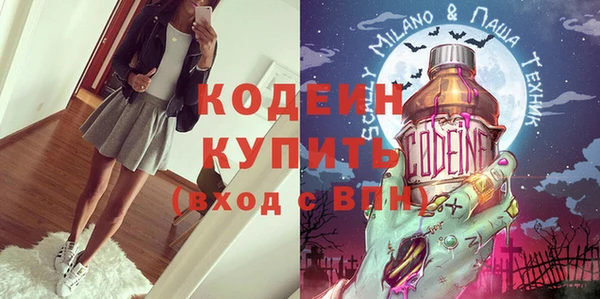 apvp Зеленокумск