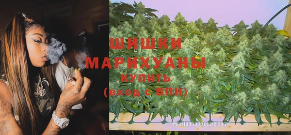 прущая мука Зеленодольск