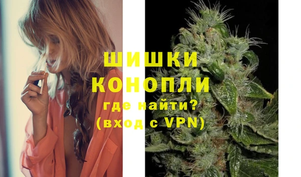 apvp Зеленокумск