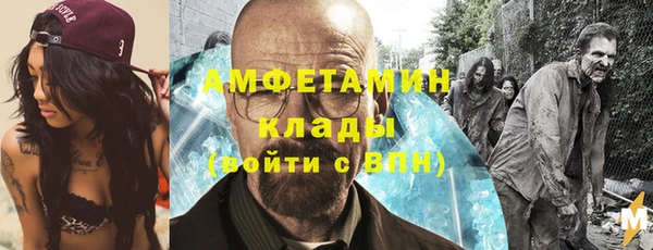 прущая мука Зеленодольск