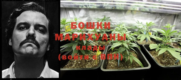 прущий лед Зерноград