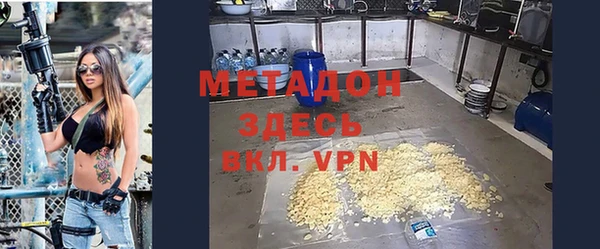 прущая мука Зеленодольск