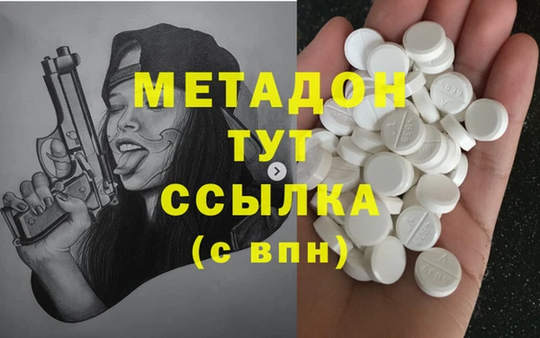apvp Зеленокумск