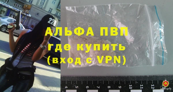прущий лед Зерноград
