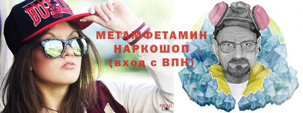 прущий лед Зерноград