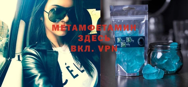 прущая мука Зеленодольск