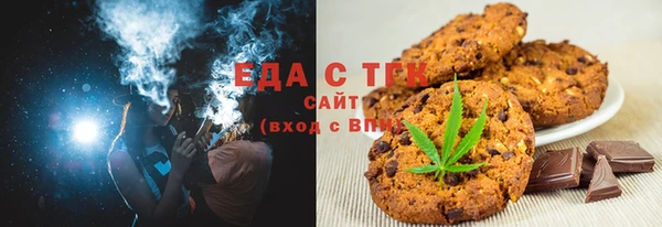 прущая мука Зеленодольск